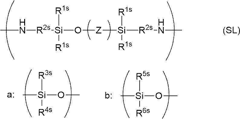 Figure JPOXMLDOC01-appb-C000028