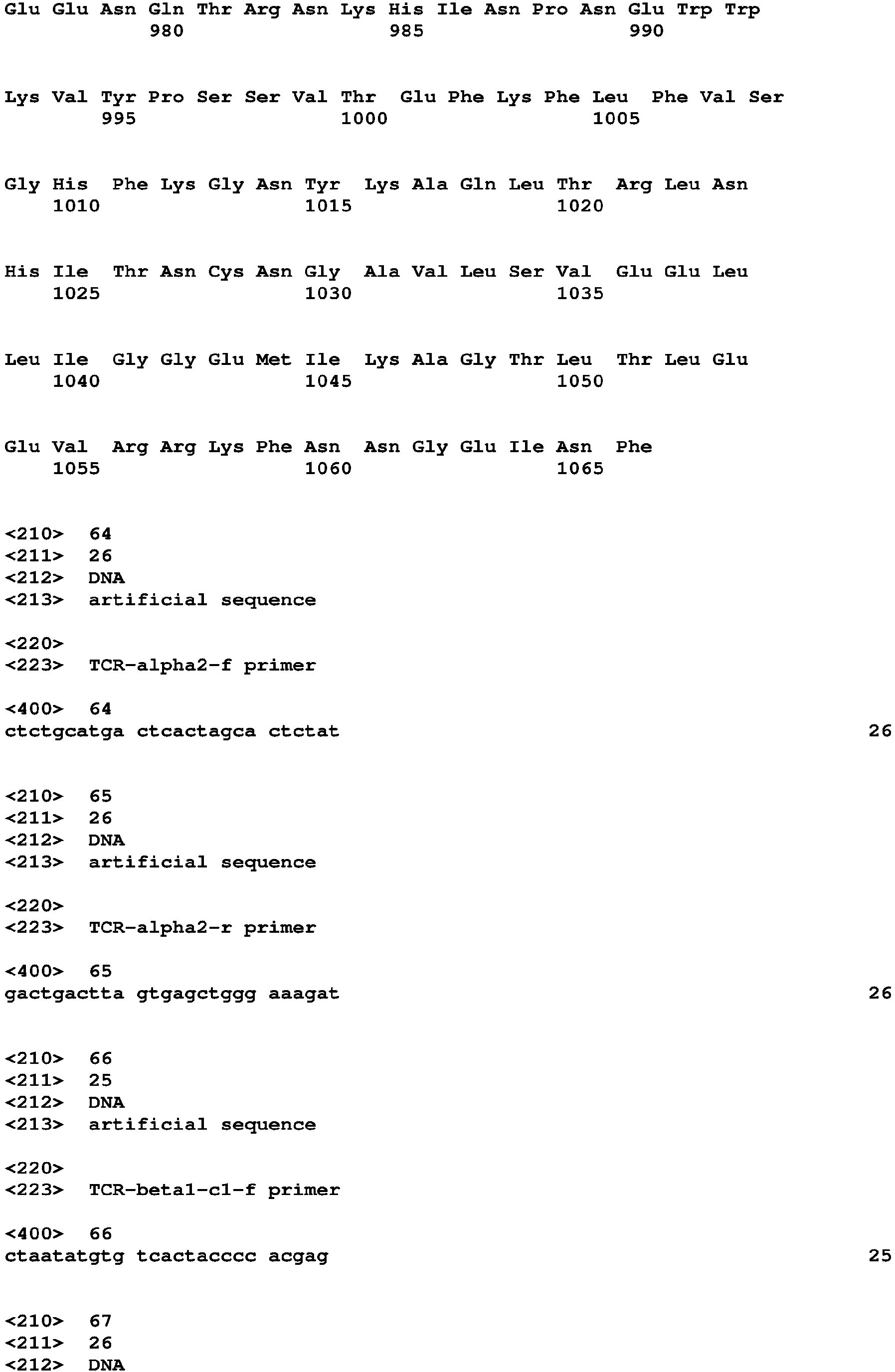 Figure imgb0113