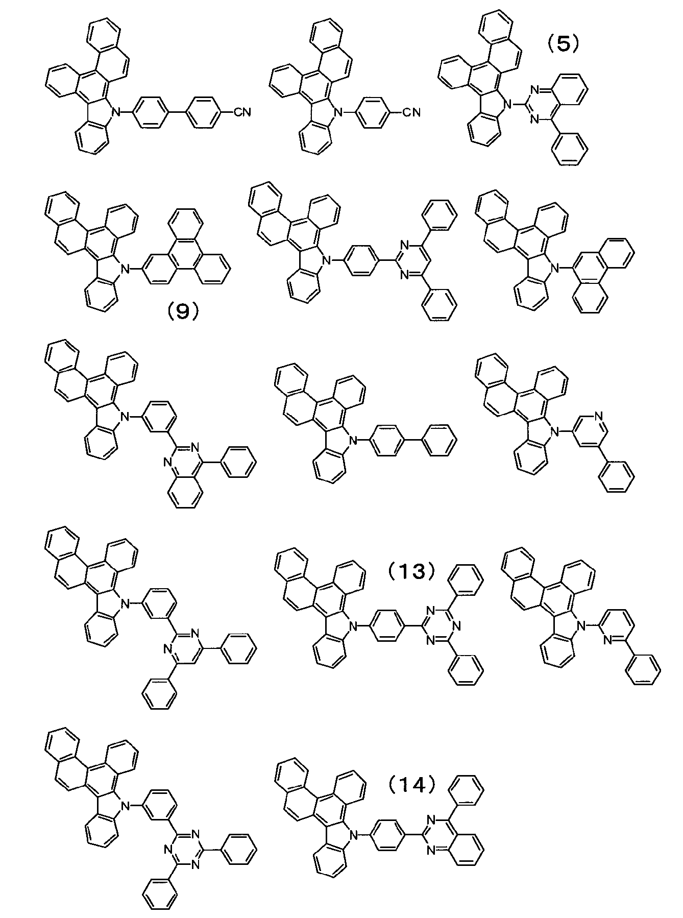 Figure JPOXMLDOC01-appb-C000045