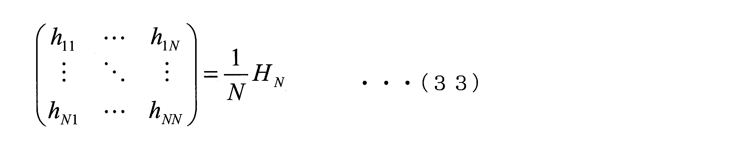 Figure JPOXMLDOC01-appb-M000039