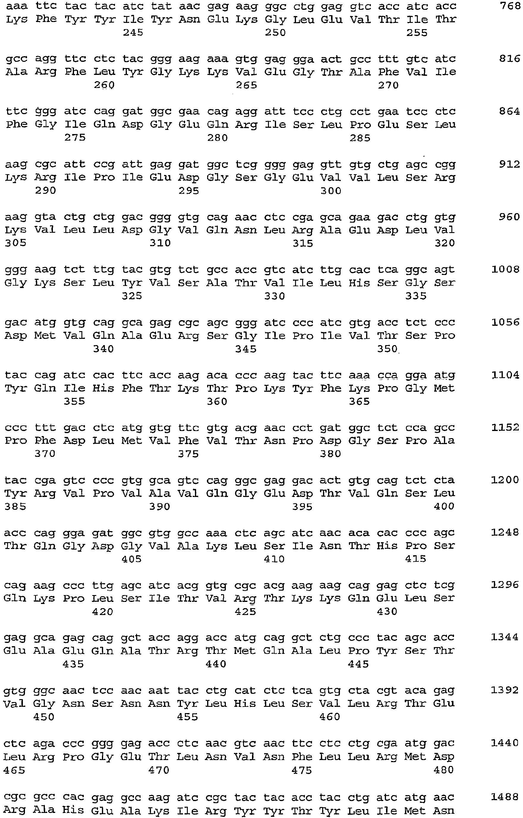 Figure imgb0097