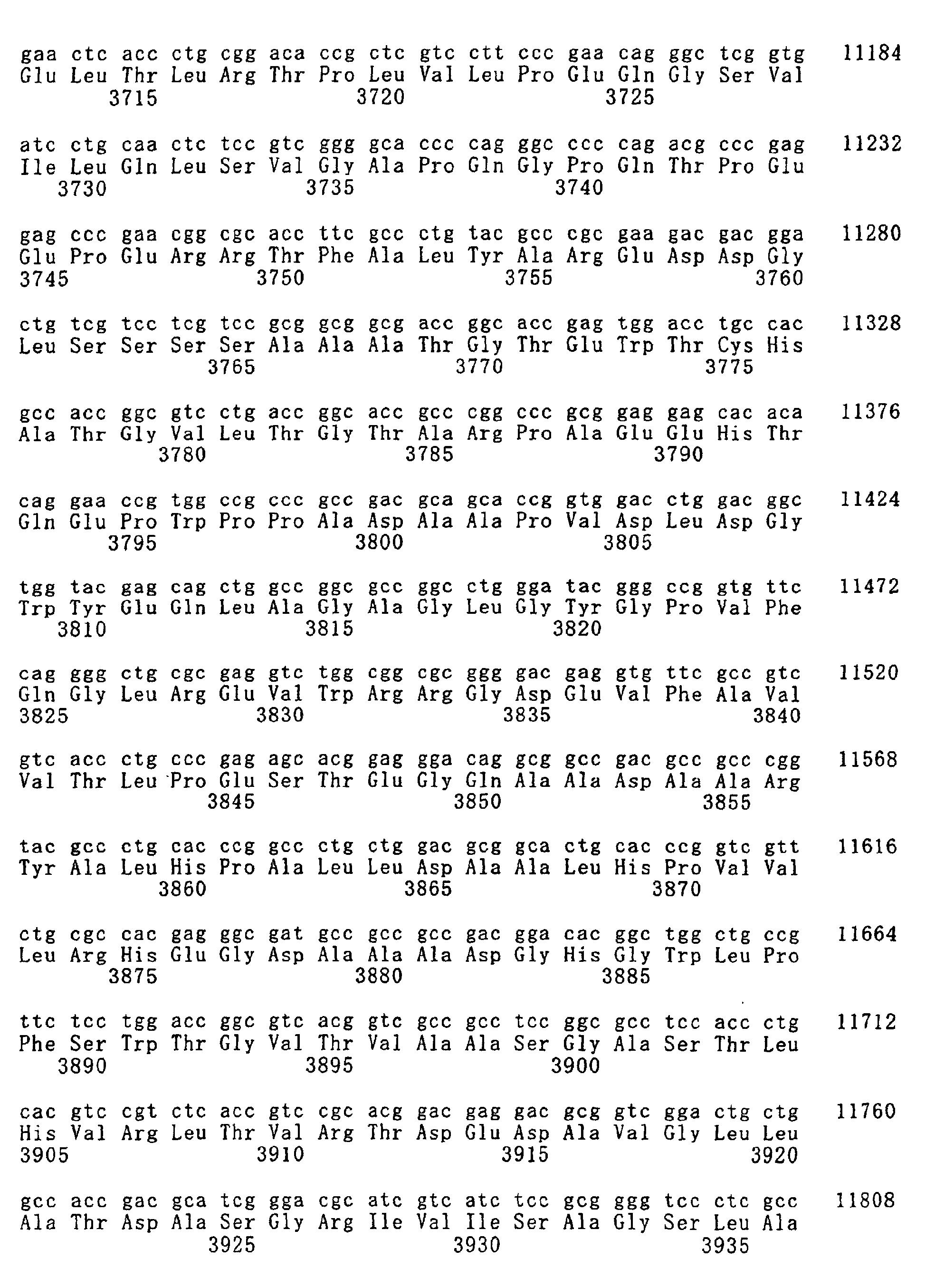 Figure 01150001