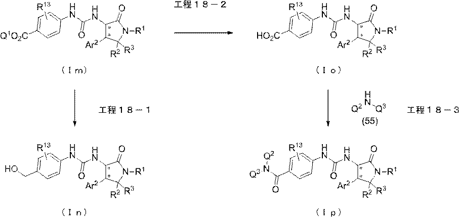 Figure JPOXMLDOC01-appb-C000033