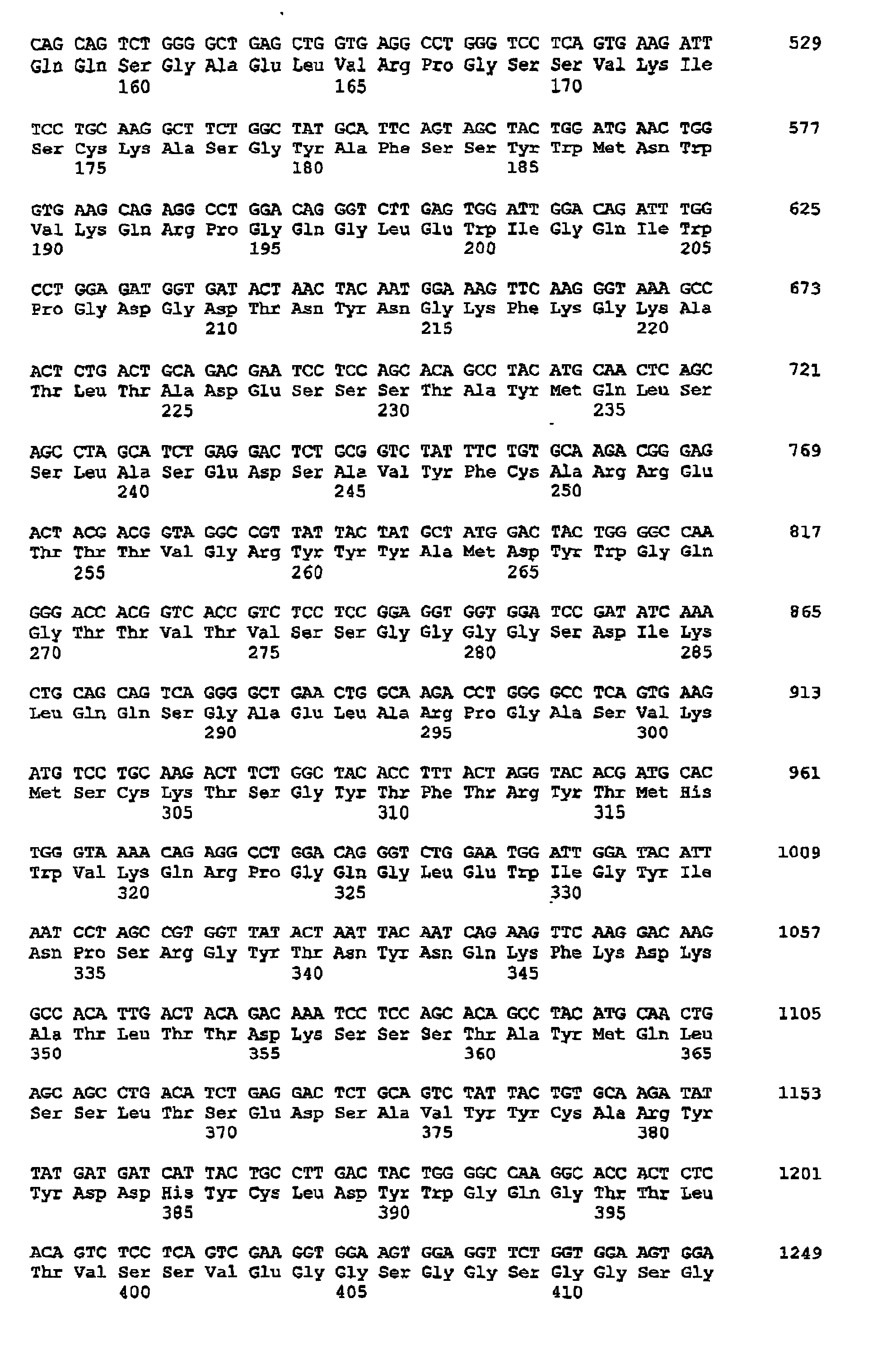 Figure 00520001