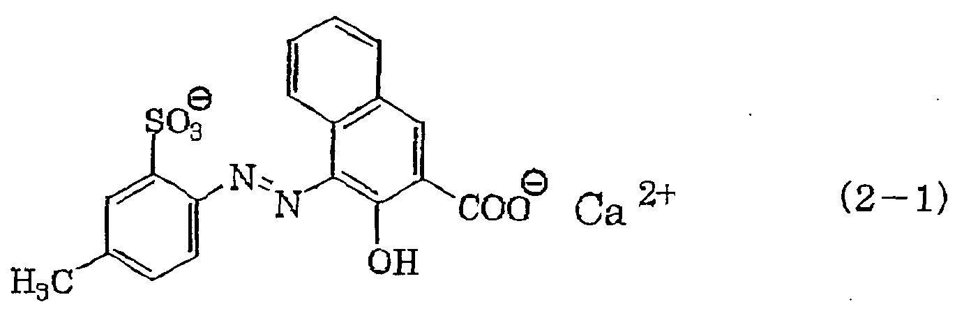 Figure 01500001