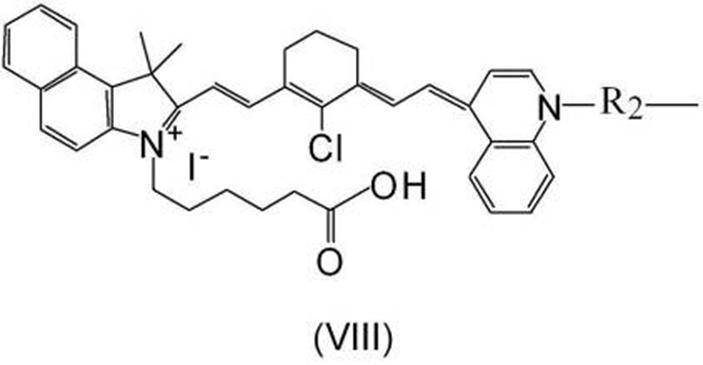 Figure JPOXMLDOC01-appb-C000033
