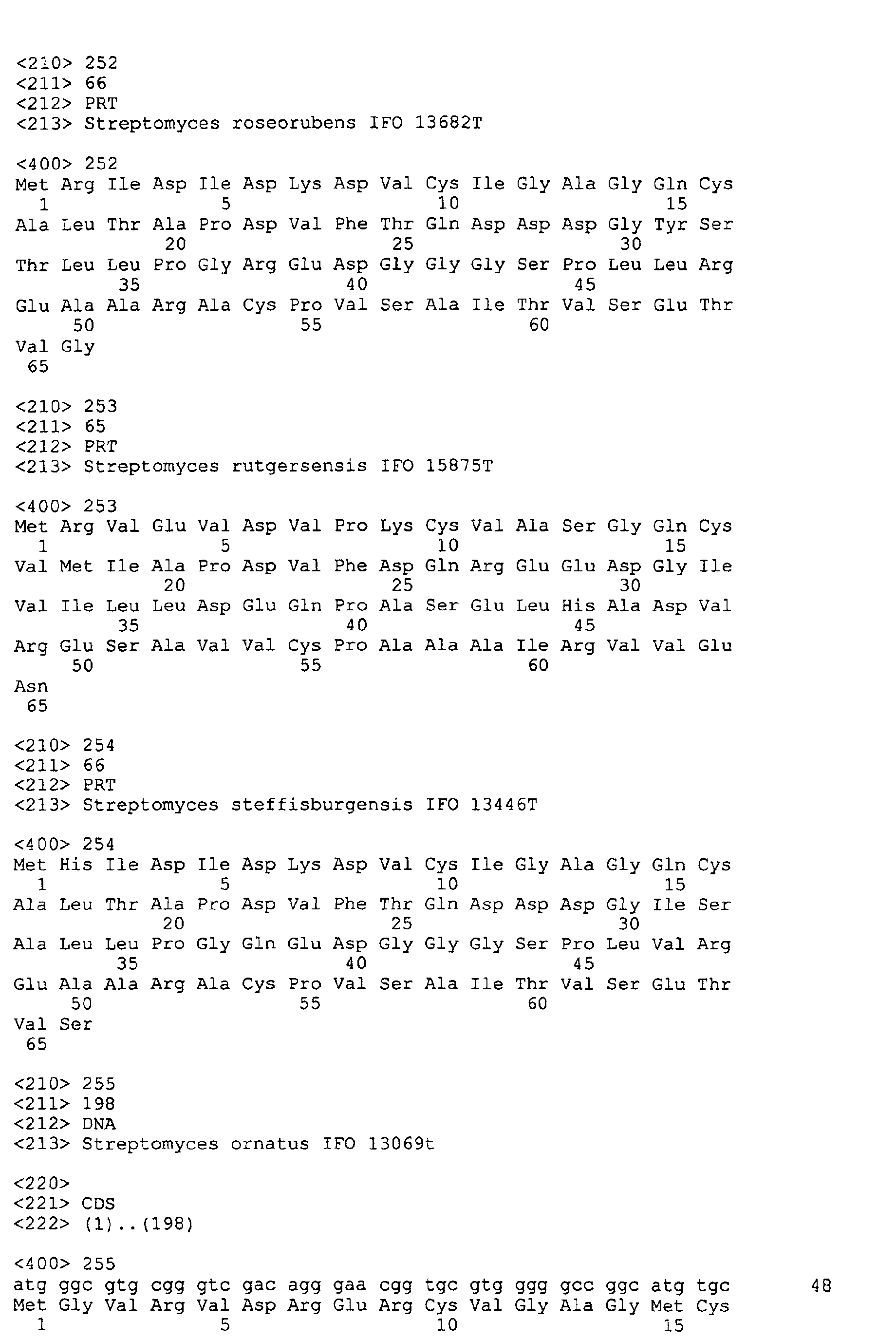 Figure 05610001