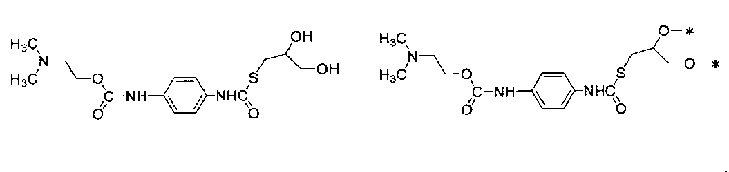 Figure JPOXMLDOC01-appb-C000060