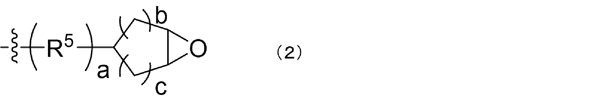 Figure 0007547757000002