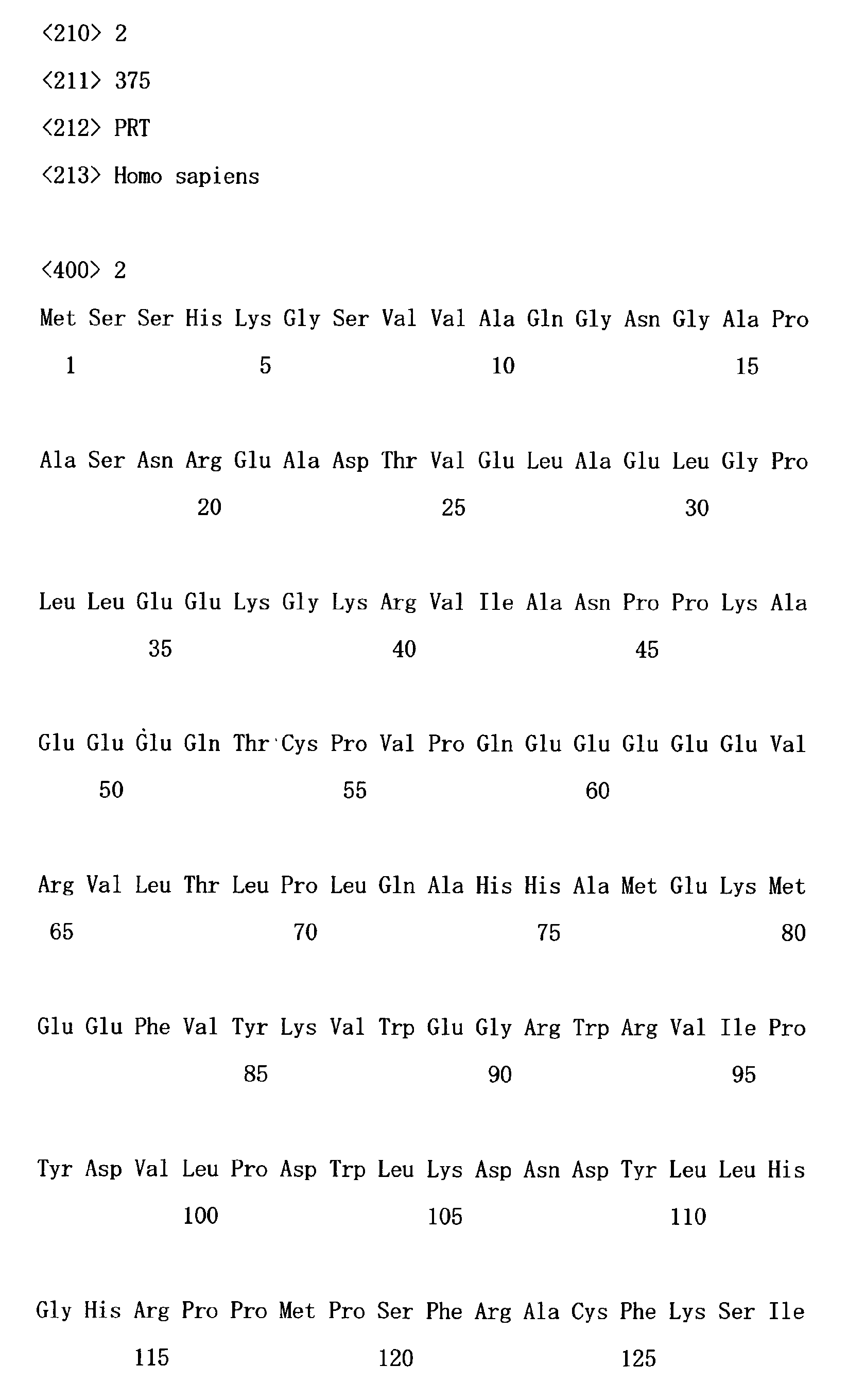 Figure 00790001