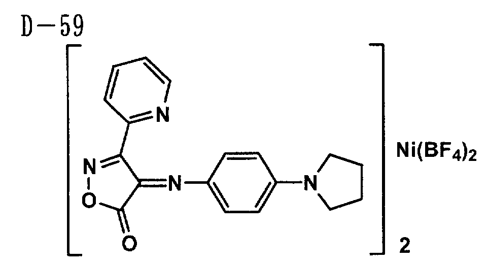 Figure 00470004
