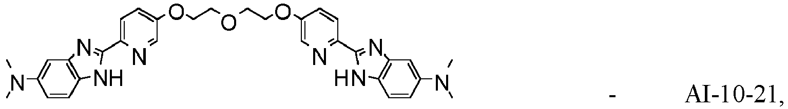 Figure imgb0277