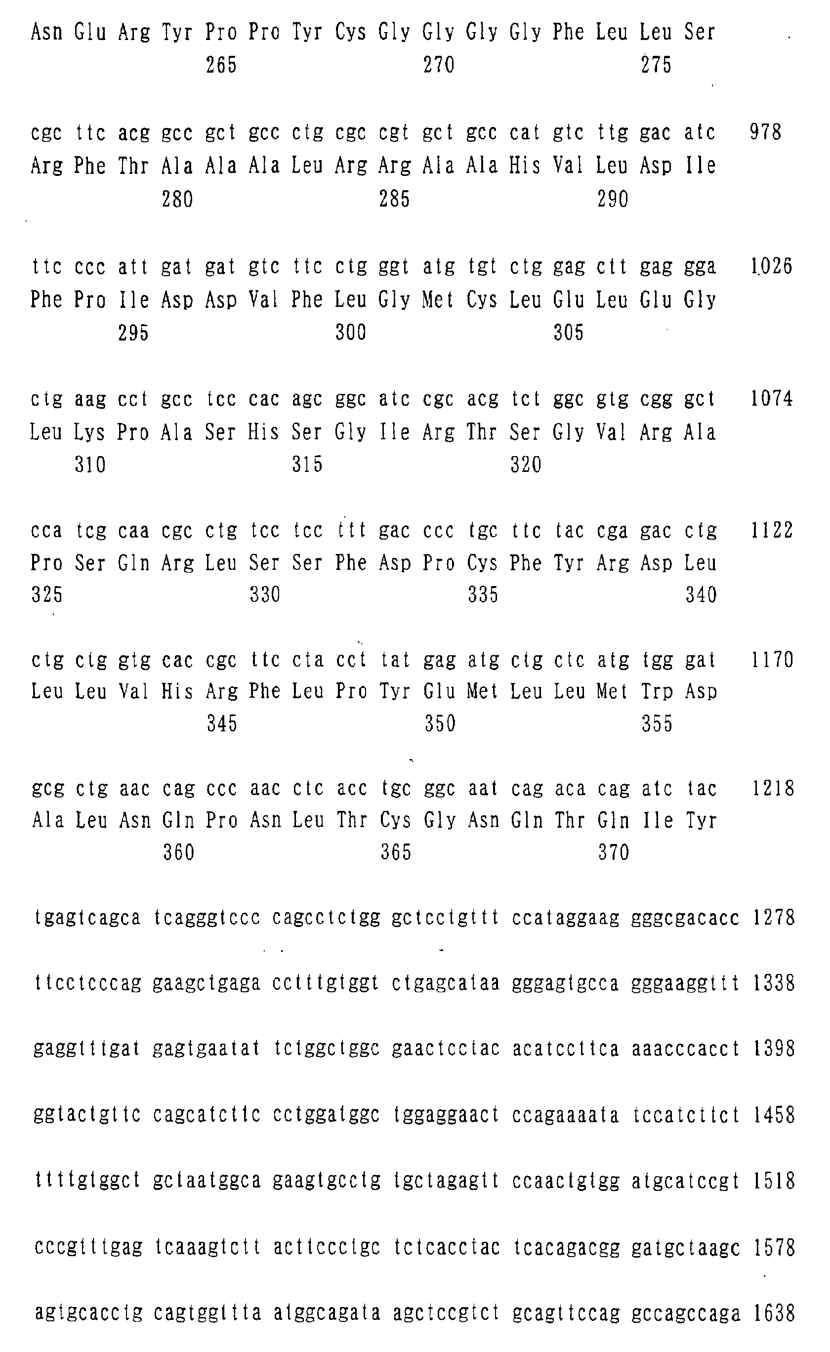 Figure 01610001