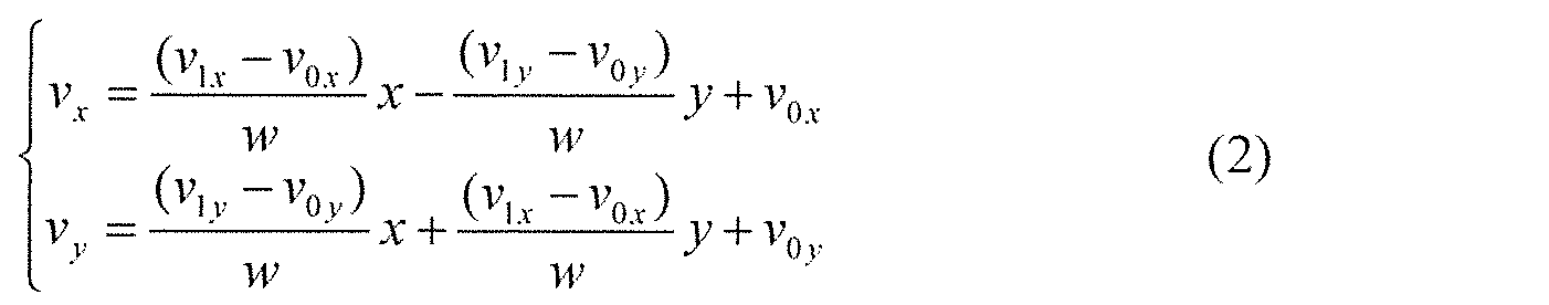 Figure JPOXMLDOC01-appb-M000002