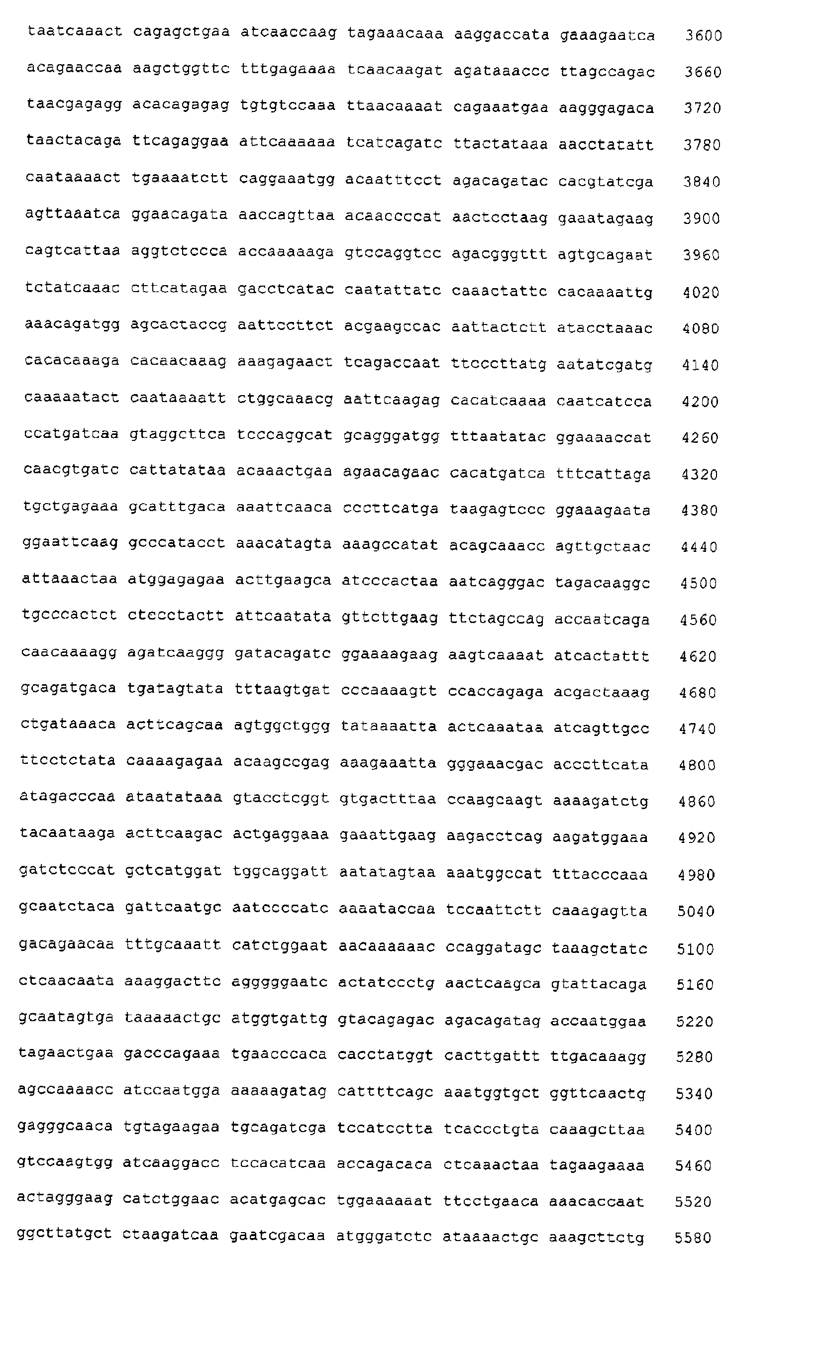 Figure 08700001