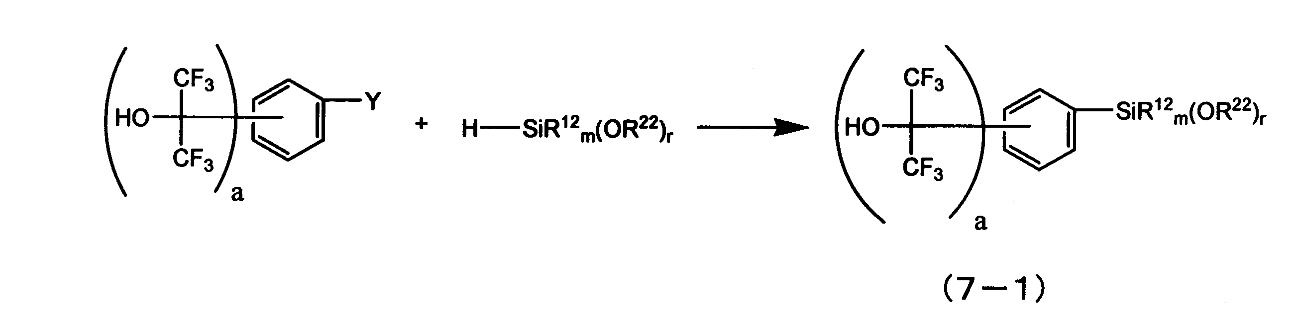 Figure JPOXMLDOC01-appb-C000073