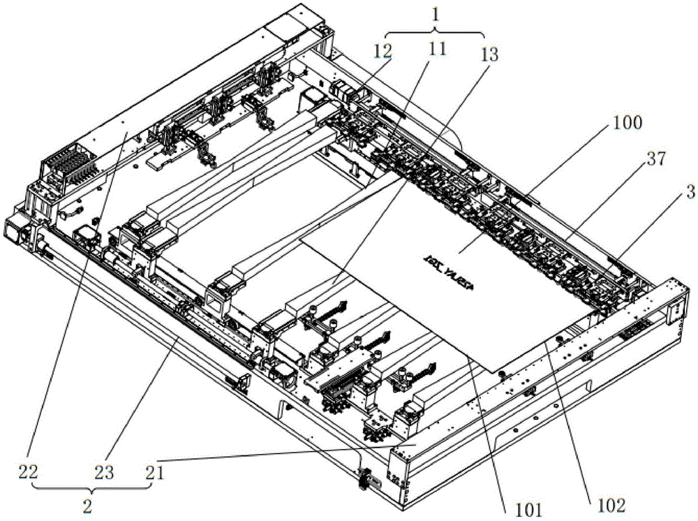 Figure 201922410598