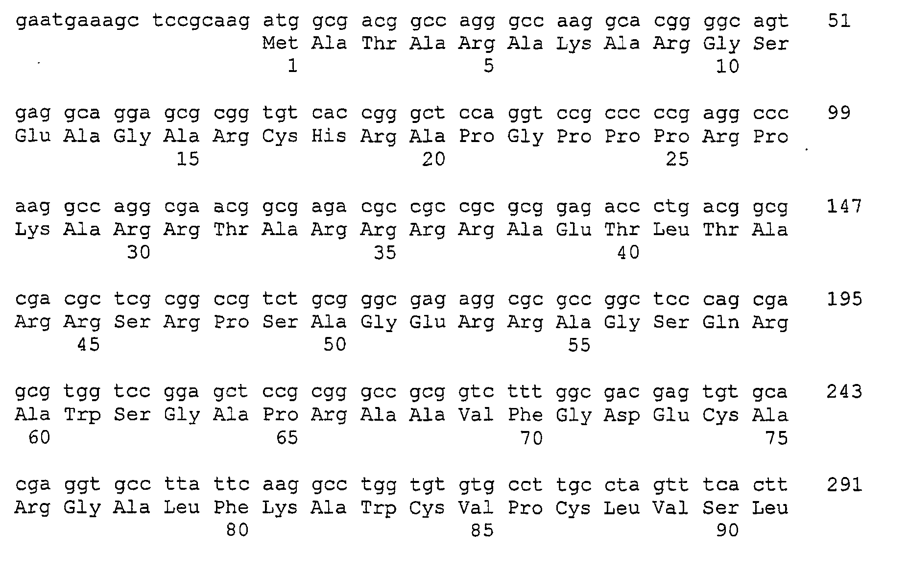 Figure 00770001