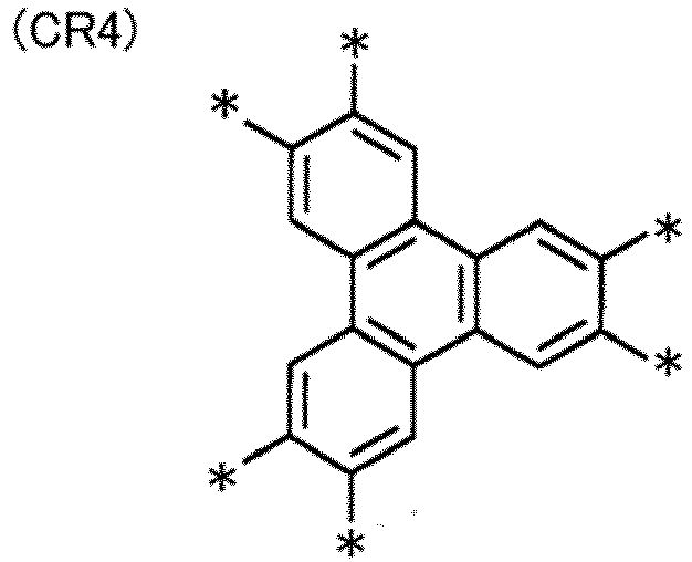Figure imgb0077