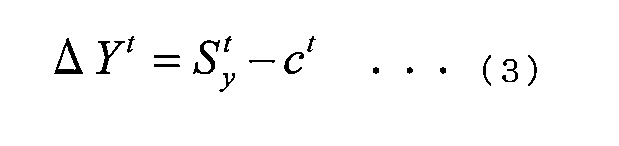 Figure JPOXMLDOC01-appb-M000003