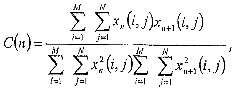 Figure imgb0014