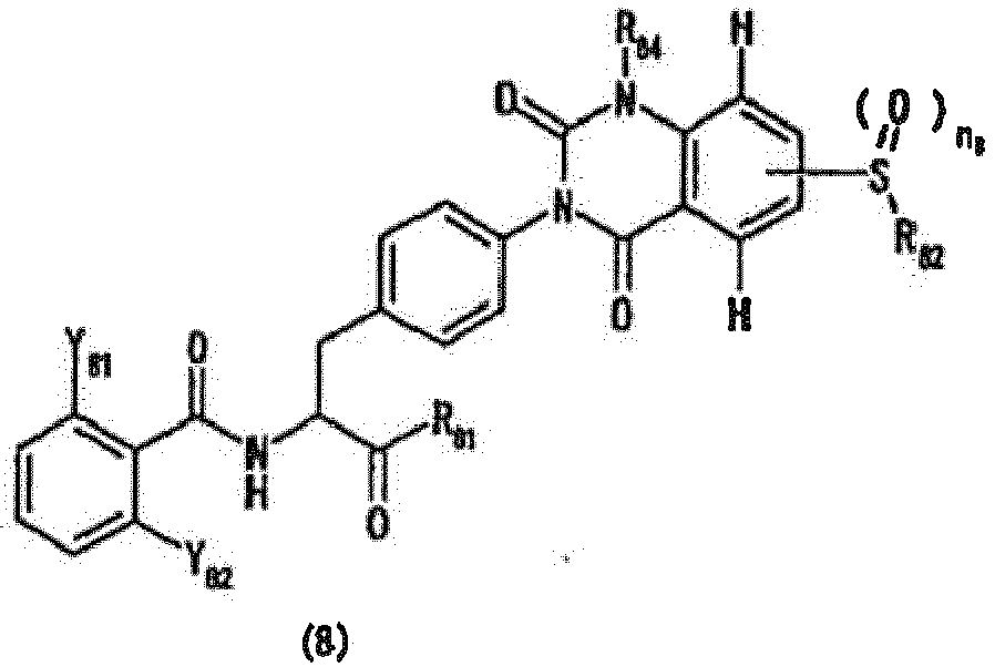 Figure imgb0533