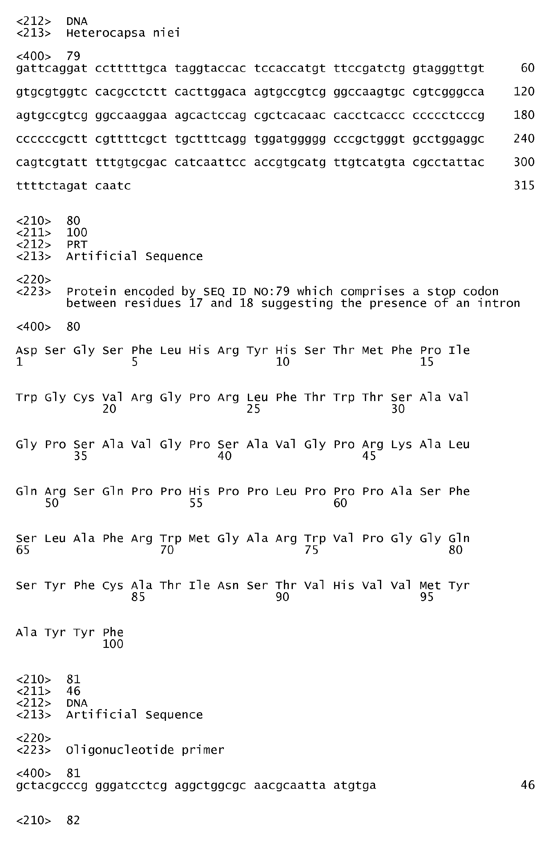 Figure imgb0083