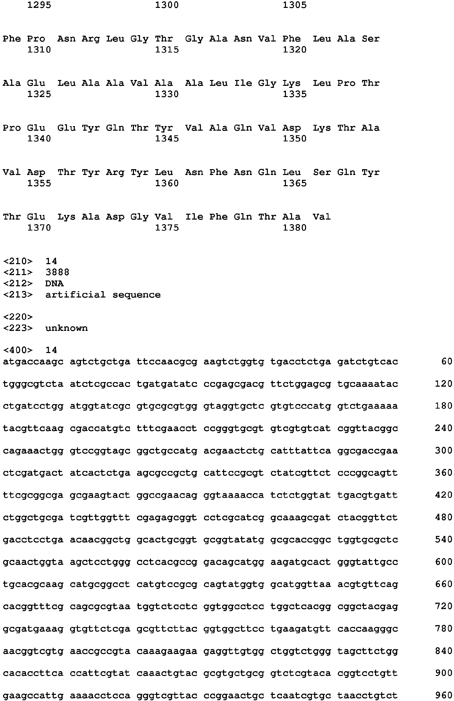 Figure imgb0090