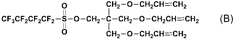 Figure JPOXMLDOC01-appb-C000056