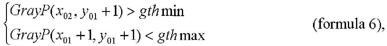 Figure imgb0020