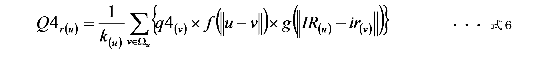 Figure JPOXMLDOC01-appb-M000006