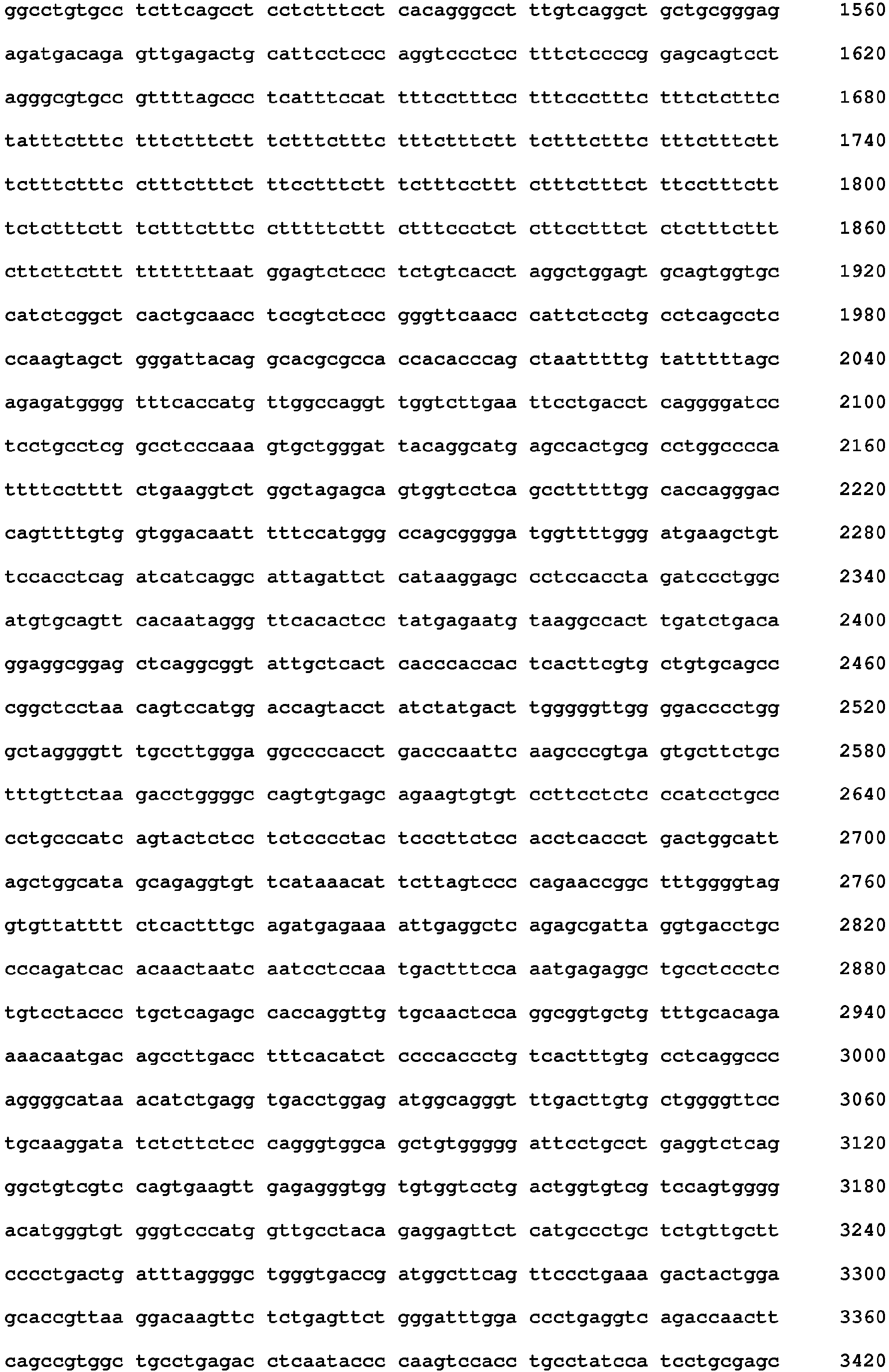 Figure imgb0022