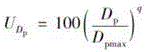 Figure DEST_PATH_IMAGE003