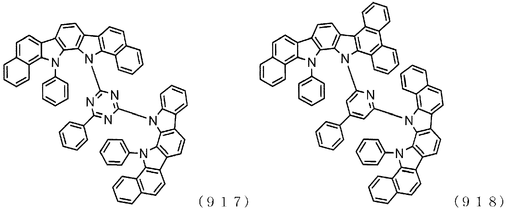 Figure imgb0420