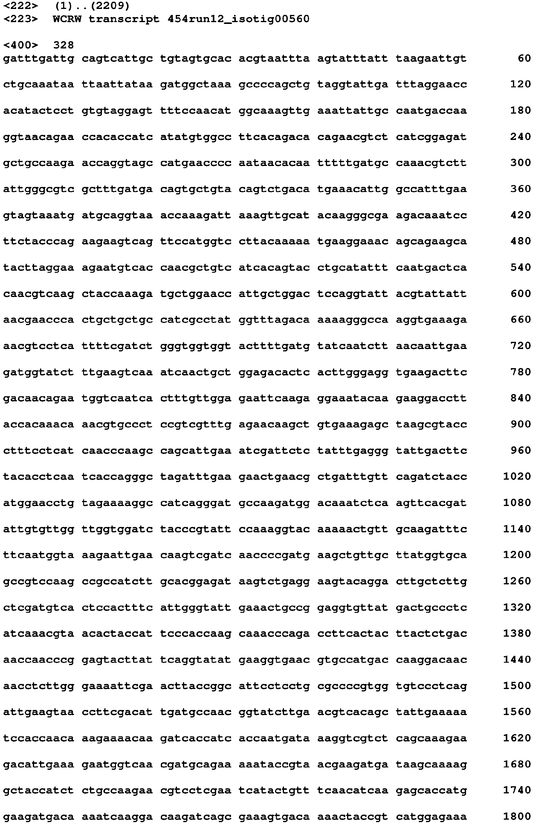 Figure imgb0189
