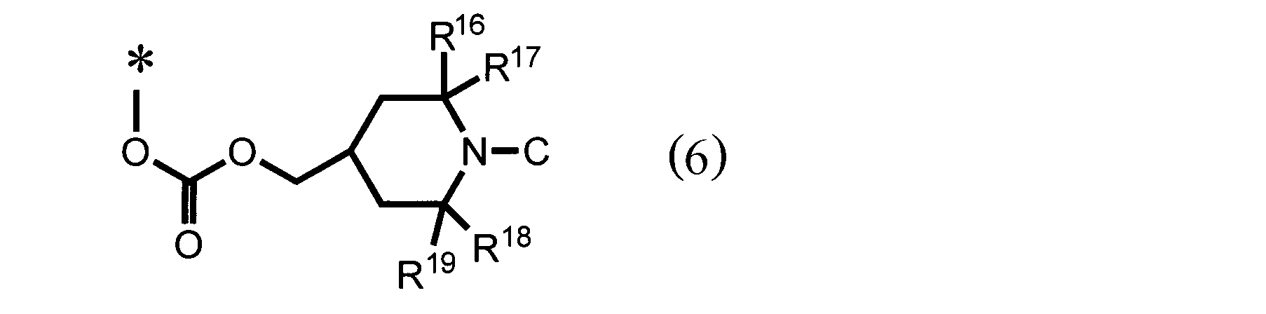 Figure JPOXMLDOC01-appb-C000013