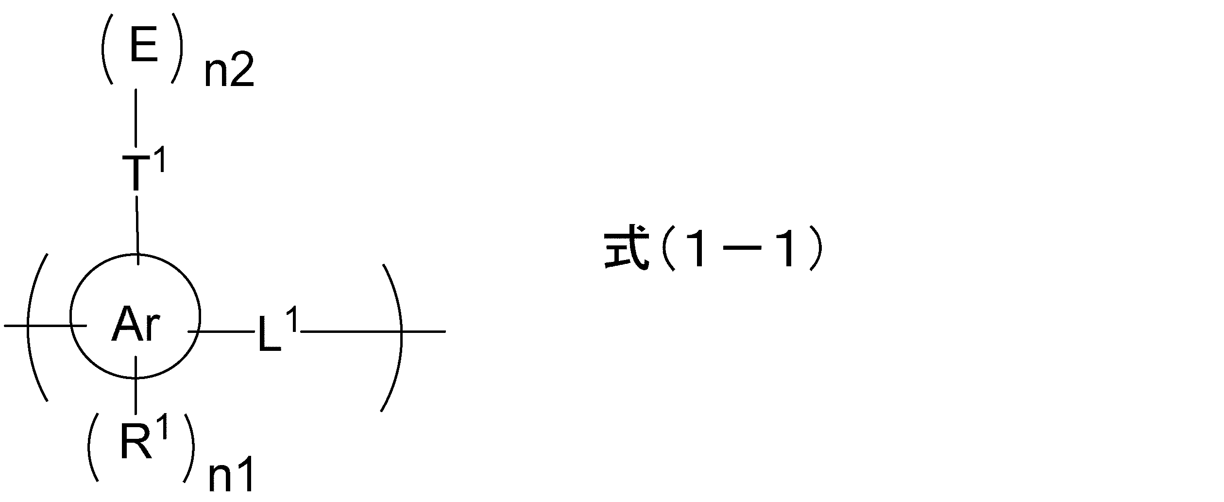 Figure JPOXMLDOC01-appb-C000013