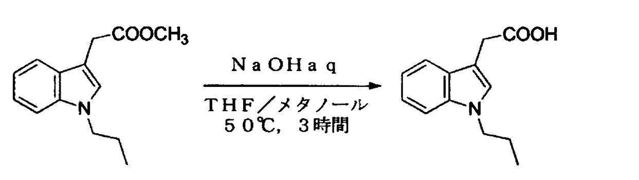 Figure JPOXMLDOC01-appb-C000083