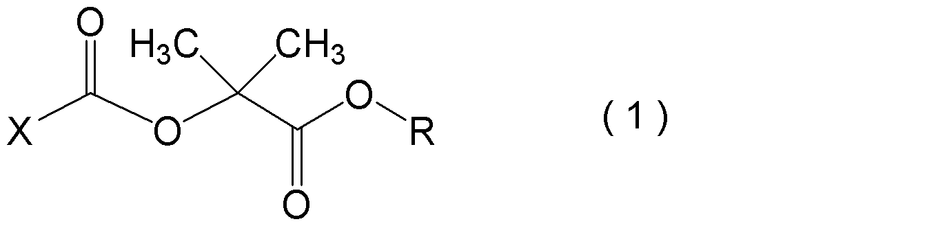 Figure JPOXMLDOC01-appb-C000002