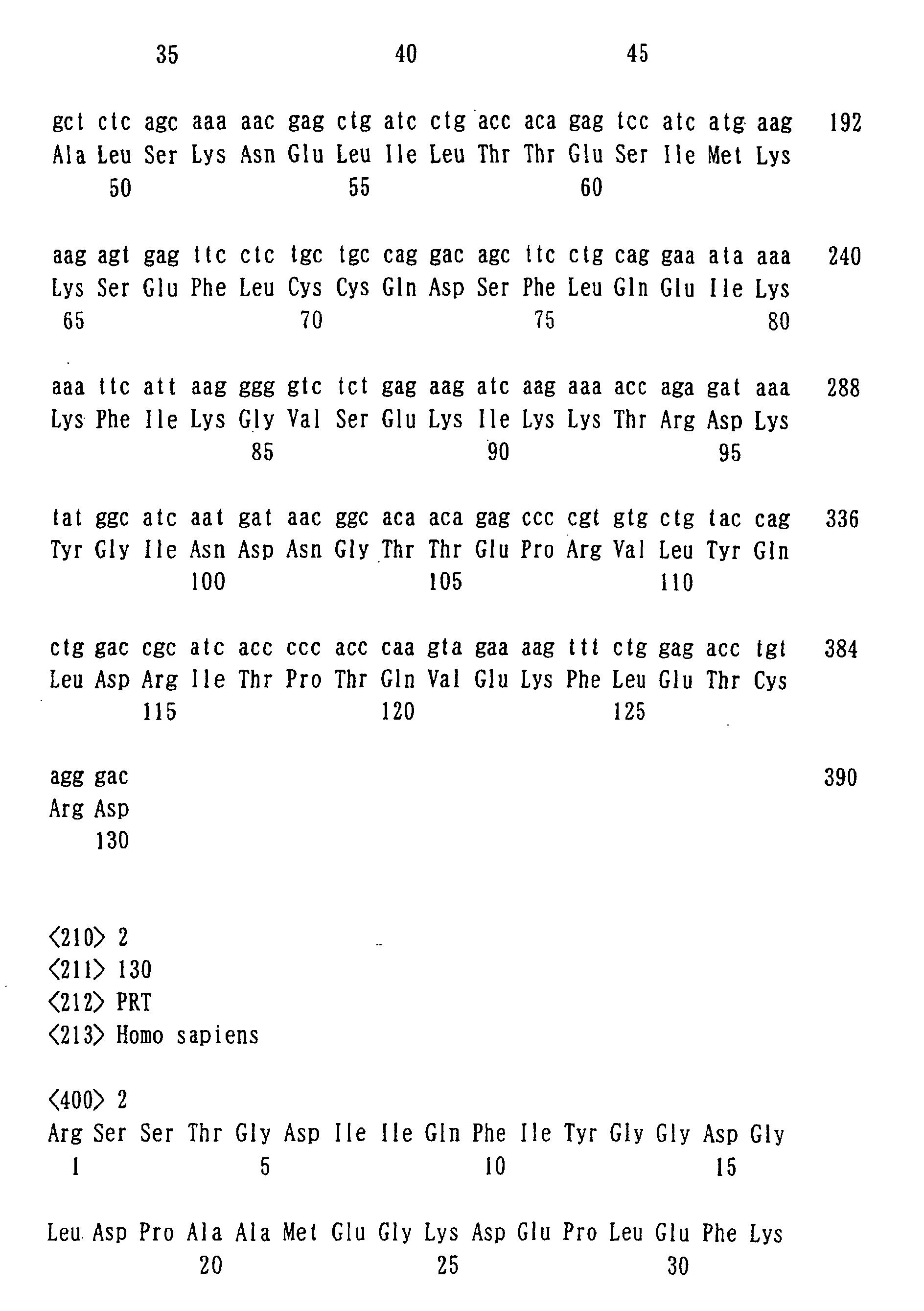 Figure 00310001