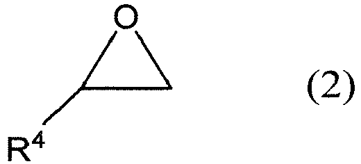 Figure imgb0006