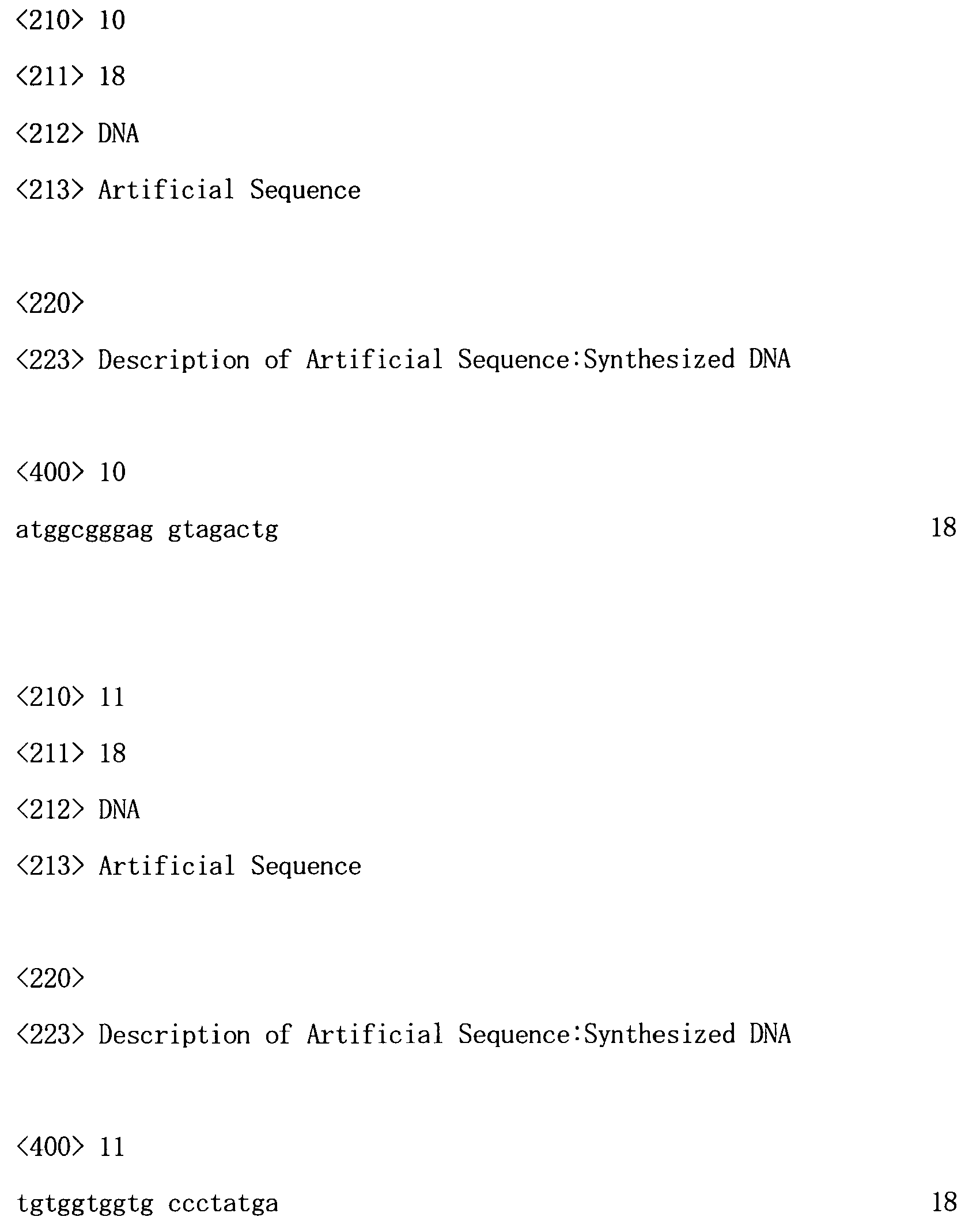 Figure imgb0016