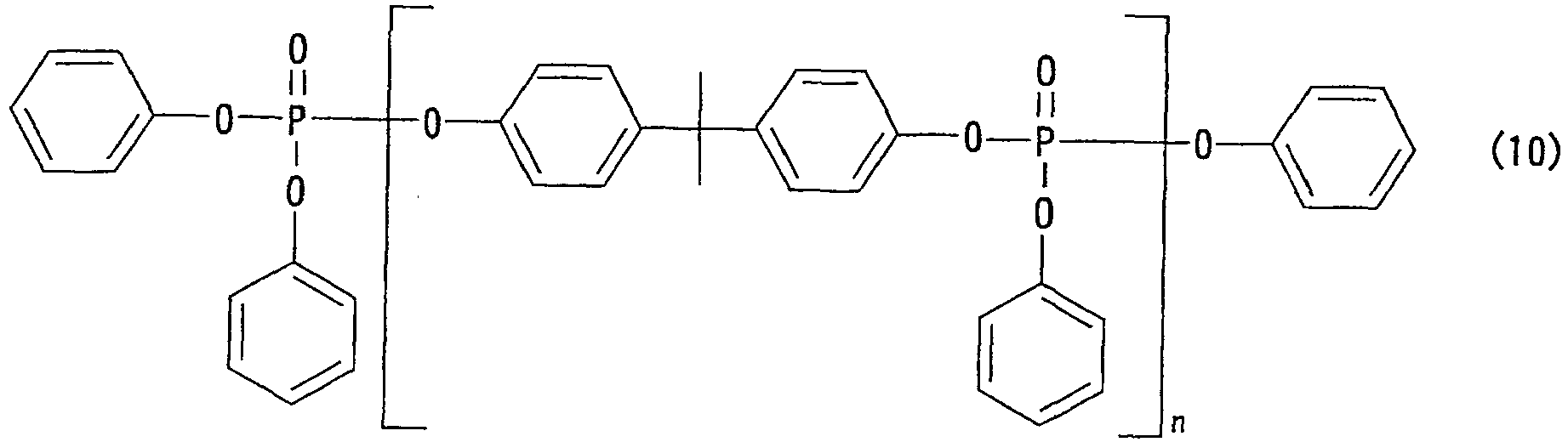 Figure imgb0010