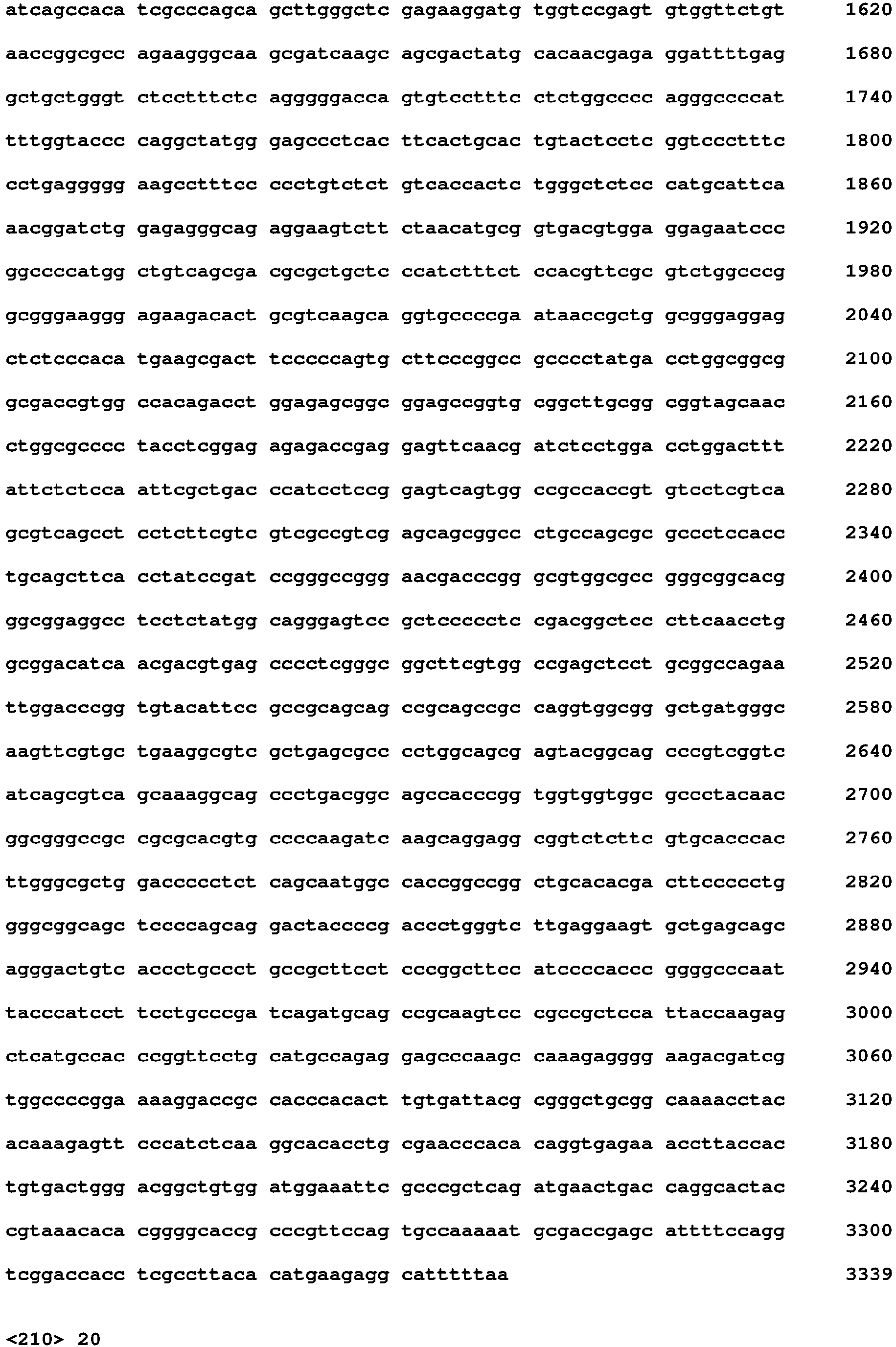 Figure imgb0048