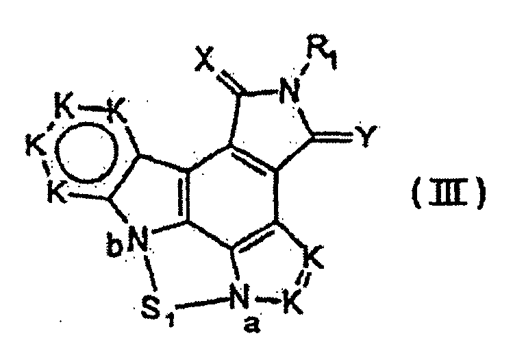 Figure 00730001