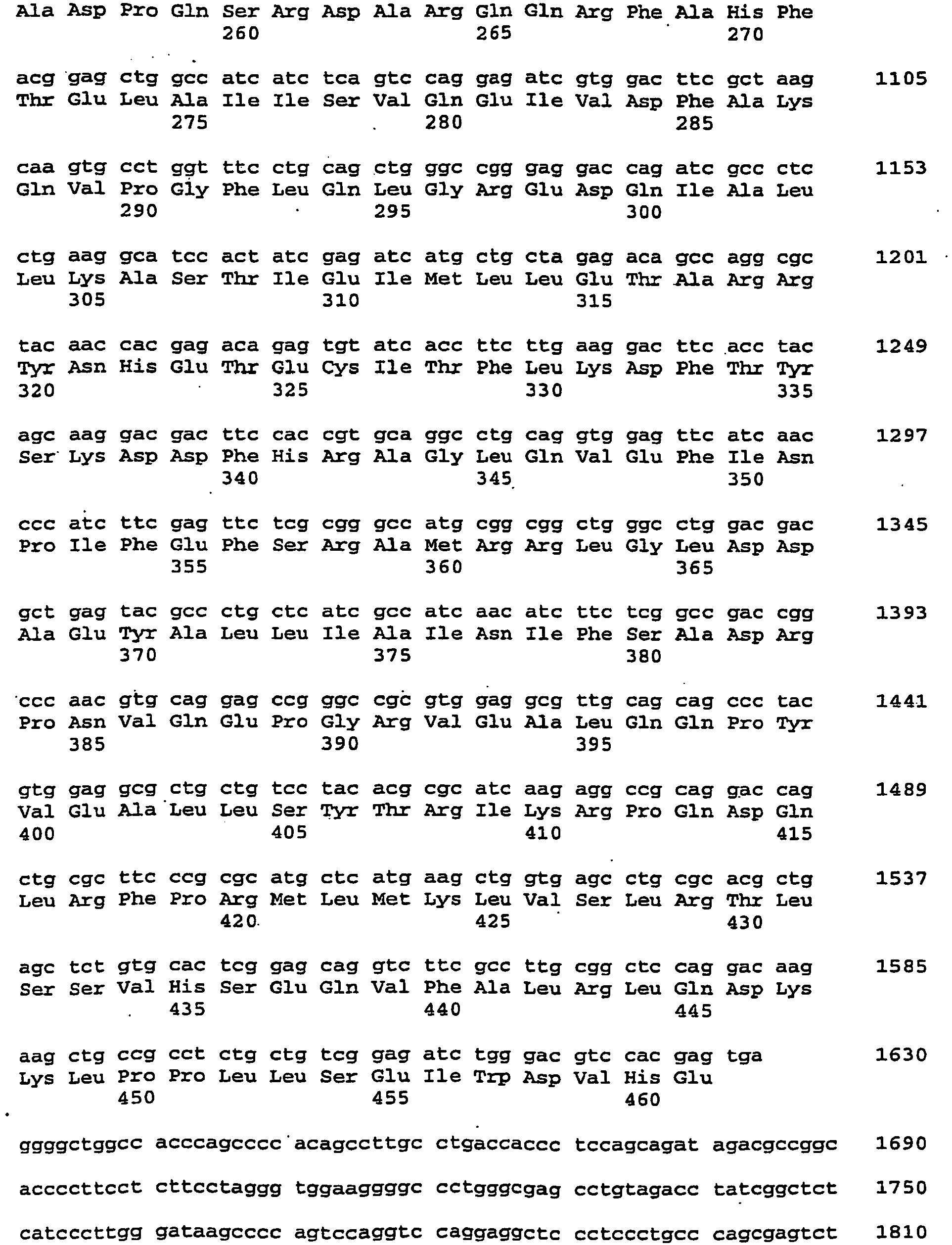 Figure imgb0020