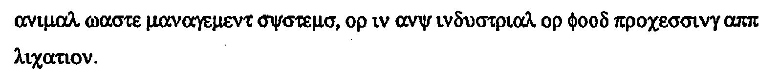 Figure imgb0144