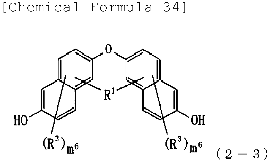 Figure imgb0036
