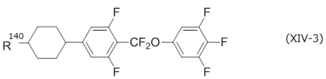 Figure JPOXMLDOC01-appb-C000293