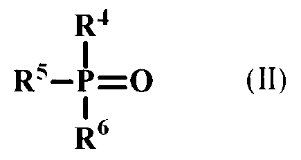 Figure JPOXMLDOC01-appb-I000004